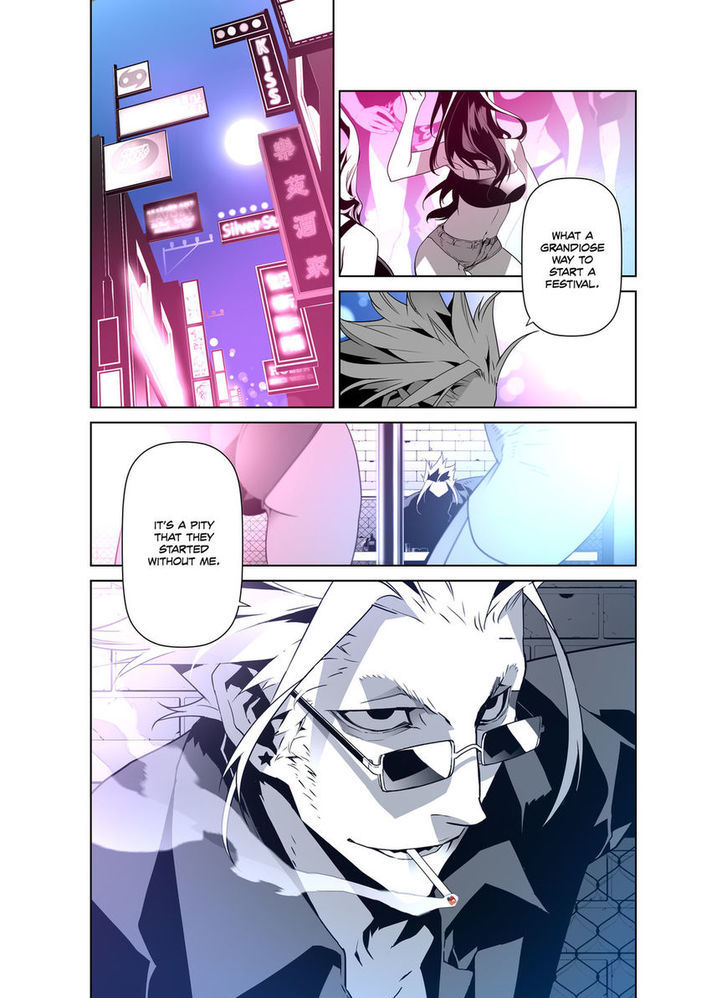 Phantasmal Tale under the Moonlight Chapter 36 page 3 - Chapter 36