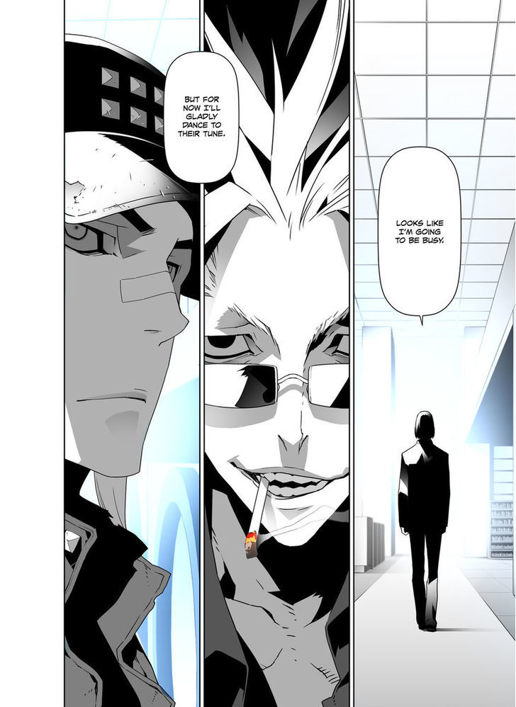 Phantasmal Tale under the Moonlight Chapter 36 page 5 - Chapter 36