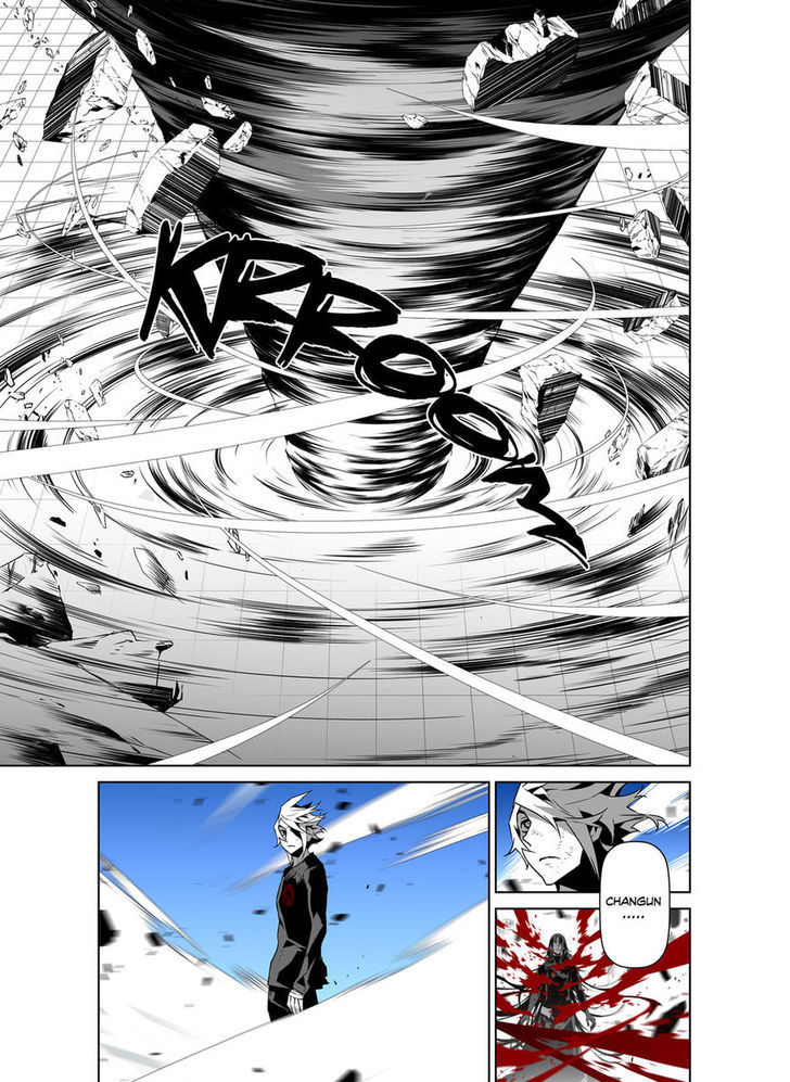 Phantasmal Tale under the Moonlight Chapter 36 page 6 - Chapter 36