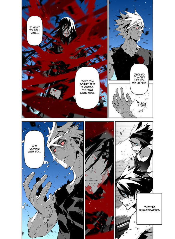 Phantasmal Tale under the Moonlight Chapter 36 page 7 - Chapter 36