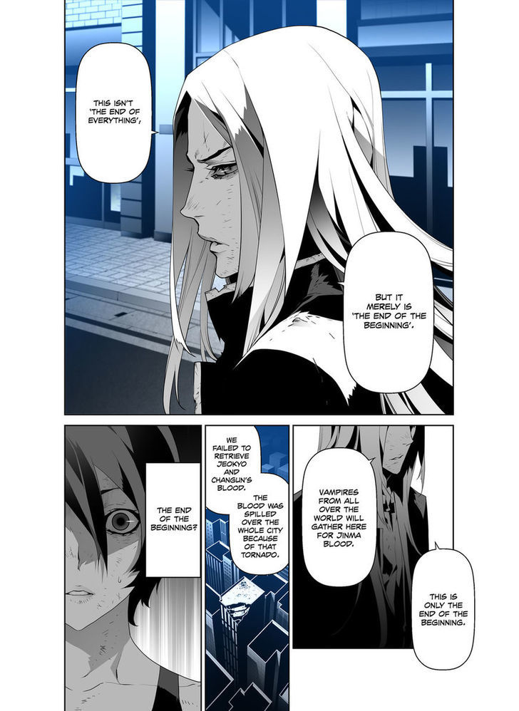 Phantasmal Tale under the Moonlight Chapter 37 page 10 - Chapter 37