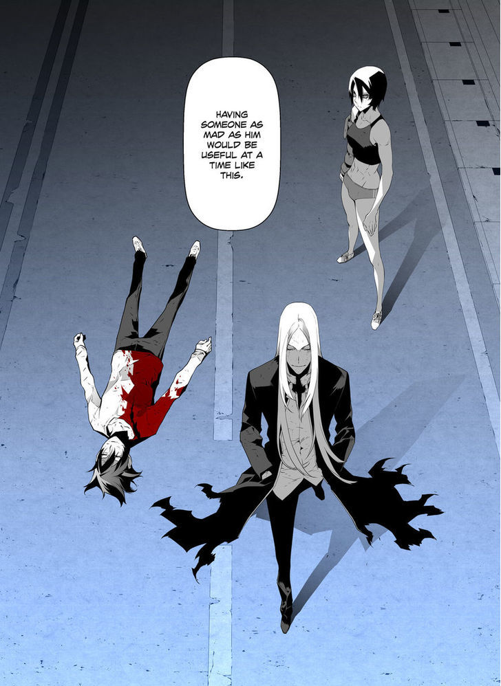 Phantasmal Tale under the Moonlight Chapter 37 page 12 - Chapter 37