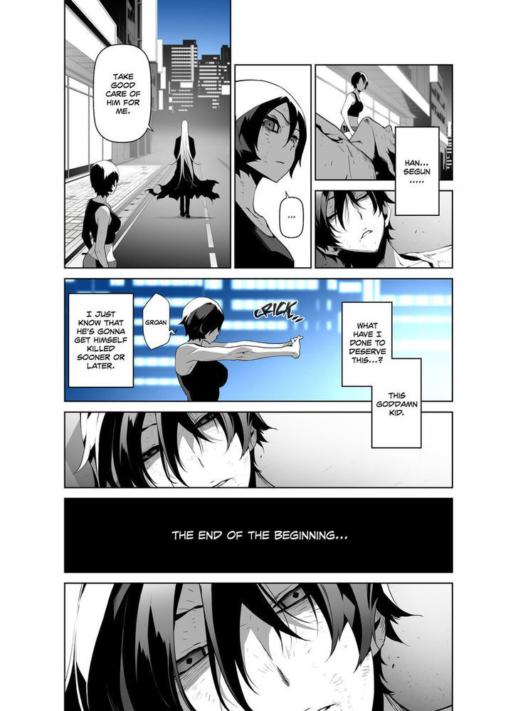 Phantasmal Tale under the Moonlight Chapter 37 page 13 - Chapter 37