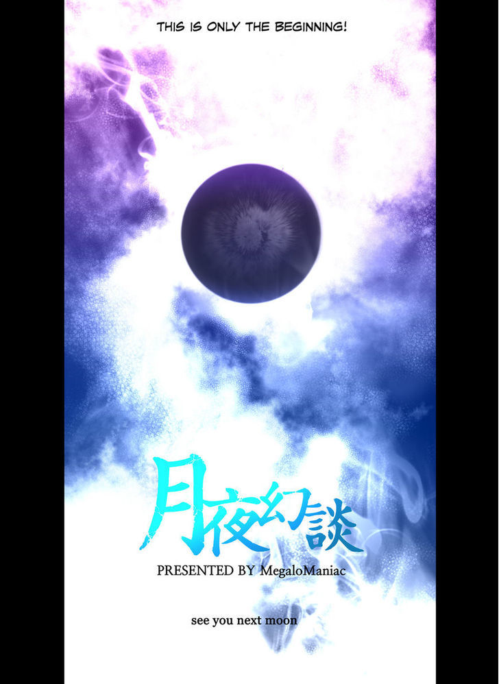 Phantasmal Tale under the Moonlight Chapter 37 page 17 - Chapter 37