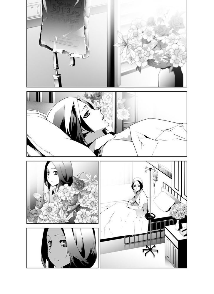 Phantasmal Tale under the Moonlight Chapter 37 page 2 - Chapter 37
