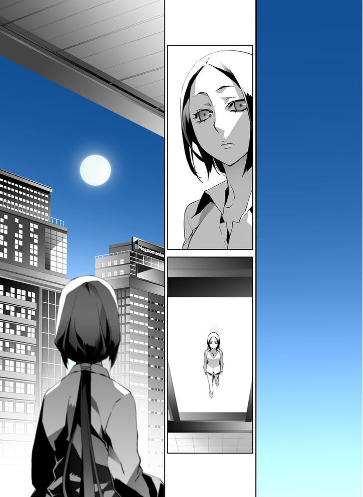 Phantasmal Tale under the Moonlight Chapter 37 page 3 - Chapter 37