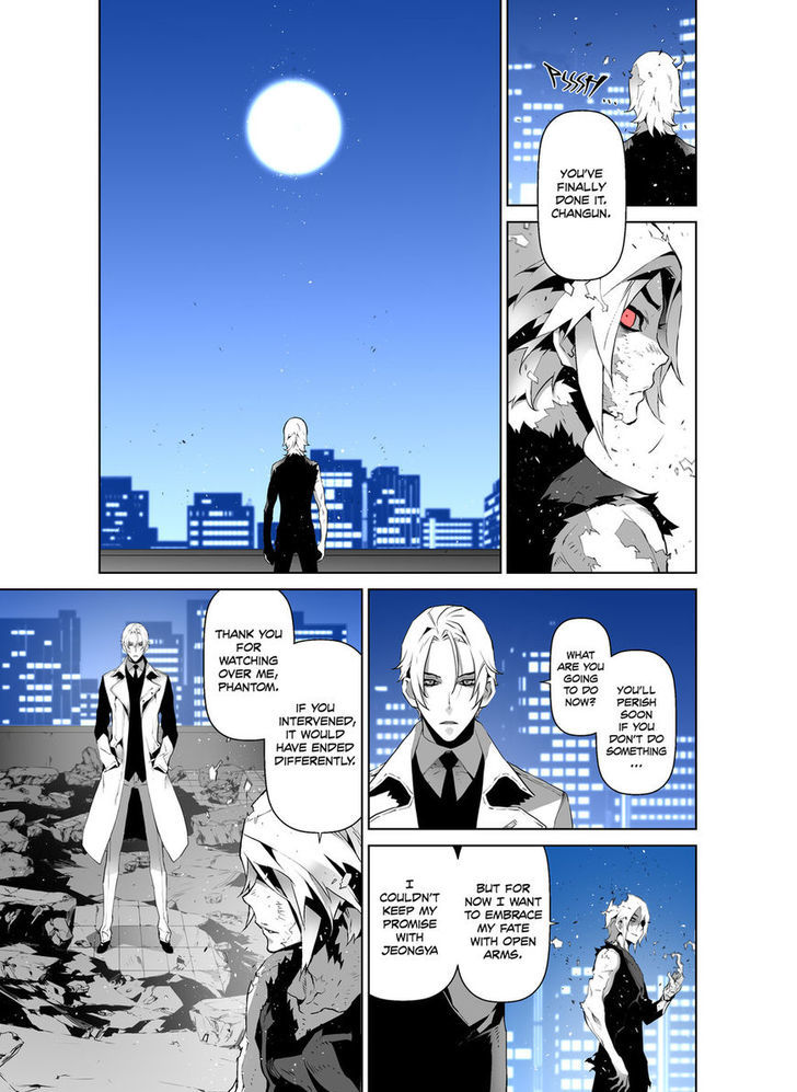 Phantasmal Tale under the Moonlight Chapter 37 page 5 - Chapter 37