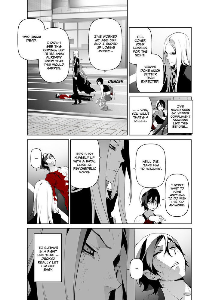 Phantasmal Tale under the Moonlight Chapter 37 page 9 - Chapter 37