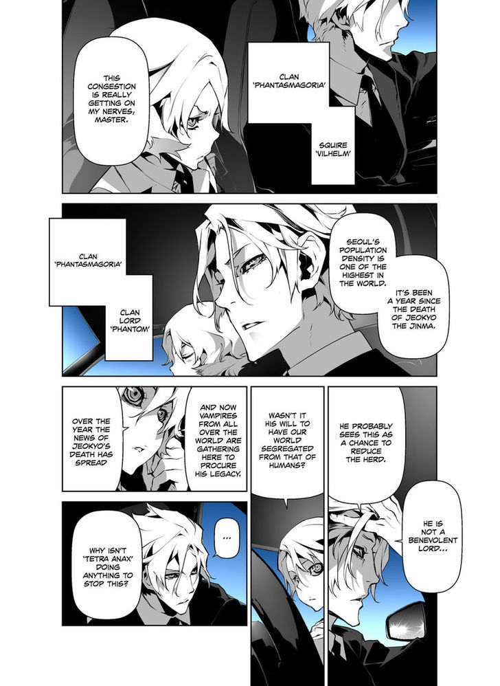 Phantasmal Tale under the Moonlight Chapter 38 page 15 - Chapter 38