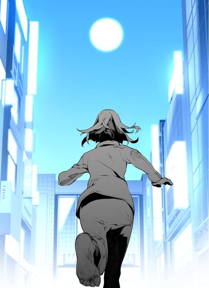 Phantasmal Tale under the Moonlight Chapter 38 page 4 - Chapter 38