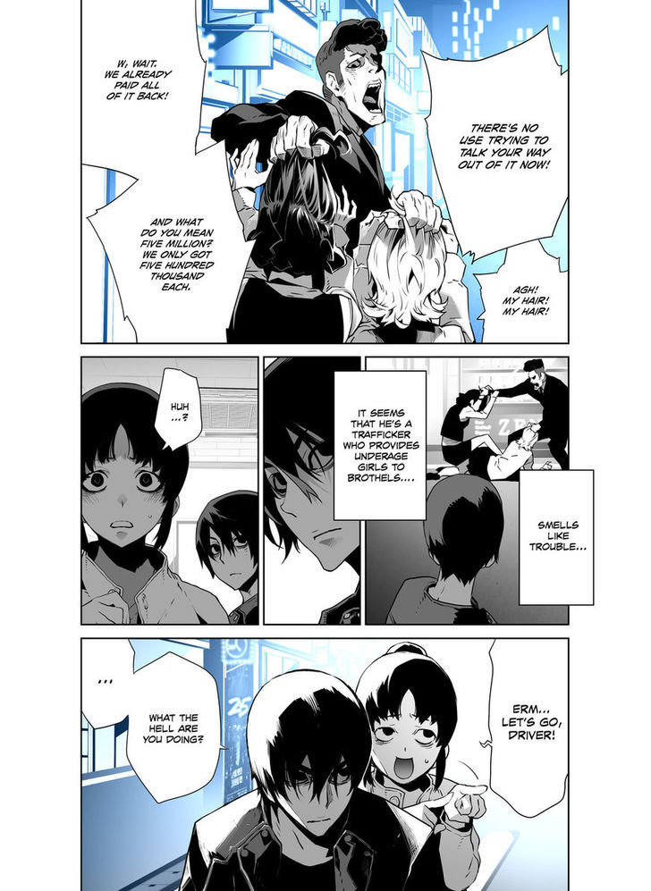 Phantasmal Tale under the Moonlight Chapter 39 page 10 - Chapter 39