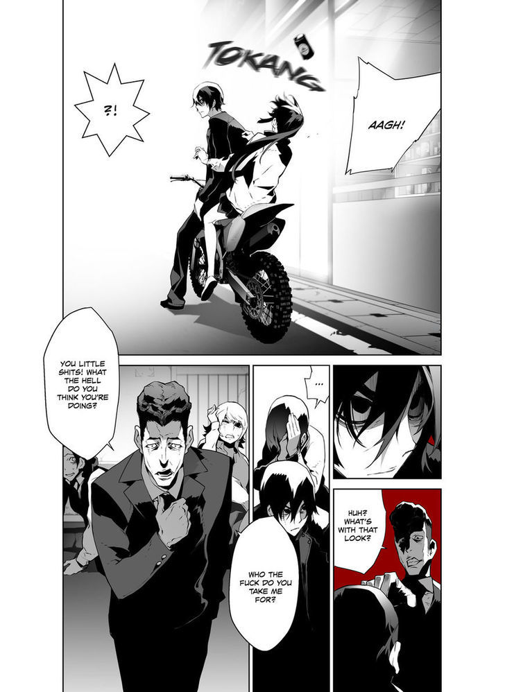 Phantasmal Tale under the Moonlight Chapter 39 page 11 - Chapter 39