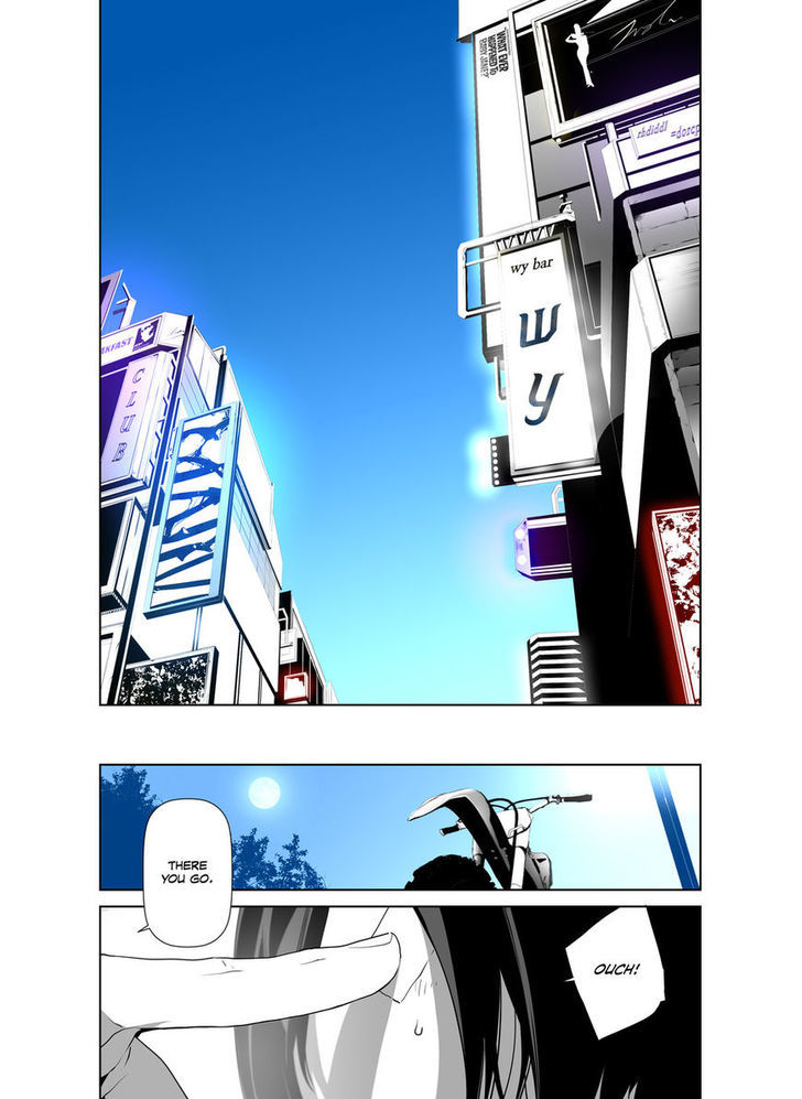 Phantasmal Tale under the Moonlight Chapter 39 page 13 - Chapter 39