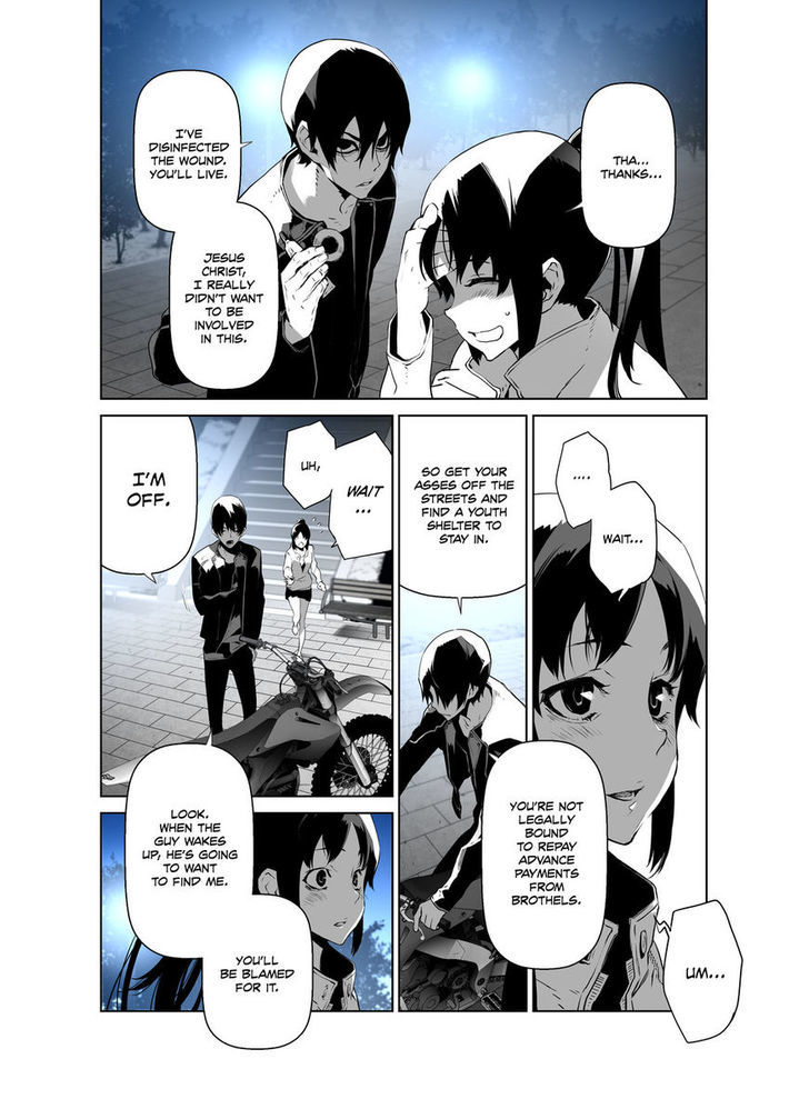 Phantasmal Tale under the Moonlight Chapter 39 page 14 - Chapter 39