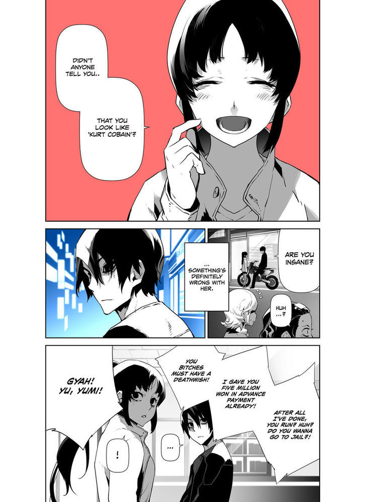 Phantasmal Tale under the Moonlight Chapter 39 page 9 - Chapter 39