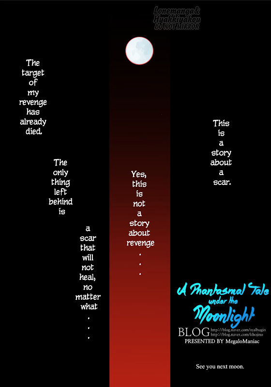 Phantasmal Tale under the Moonlight Chapter 4 page 17 - Chapter 4