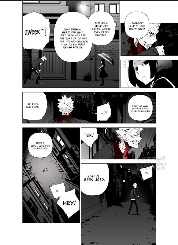 Phantasmal Tale under the Moonlight Chapter 4 page 4 - Chapter 4