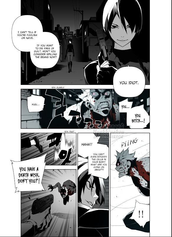 Phantasmal Tale under the Moonlight Chapter 4 page 5 - Chapter 4