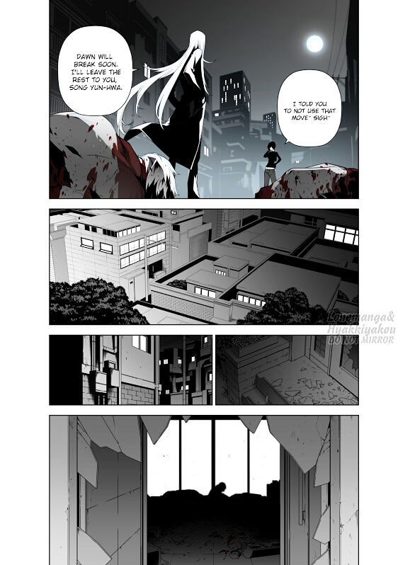 Phantasmal Tale under the Moonlight Chapter 4 page 8 - Chapter 4
