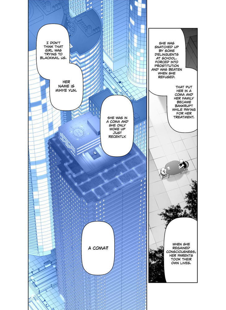 Phantasmal Tale under the Moonlight Chapter 40 page 11 - Chapter 40