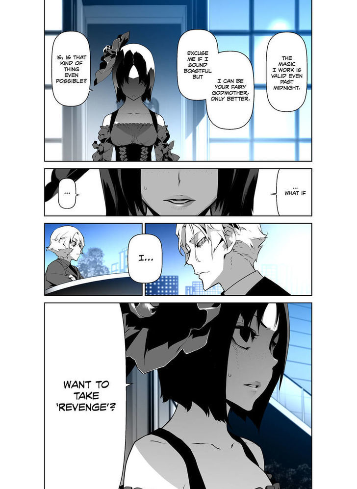Phantasmal Tale under the Moonlight Chapter 40 page 18 - Chapter 40