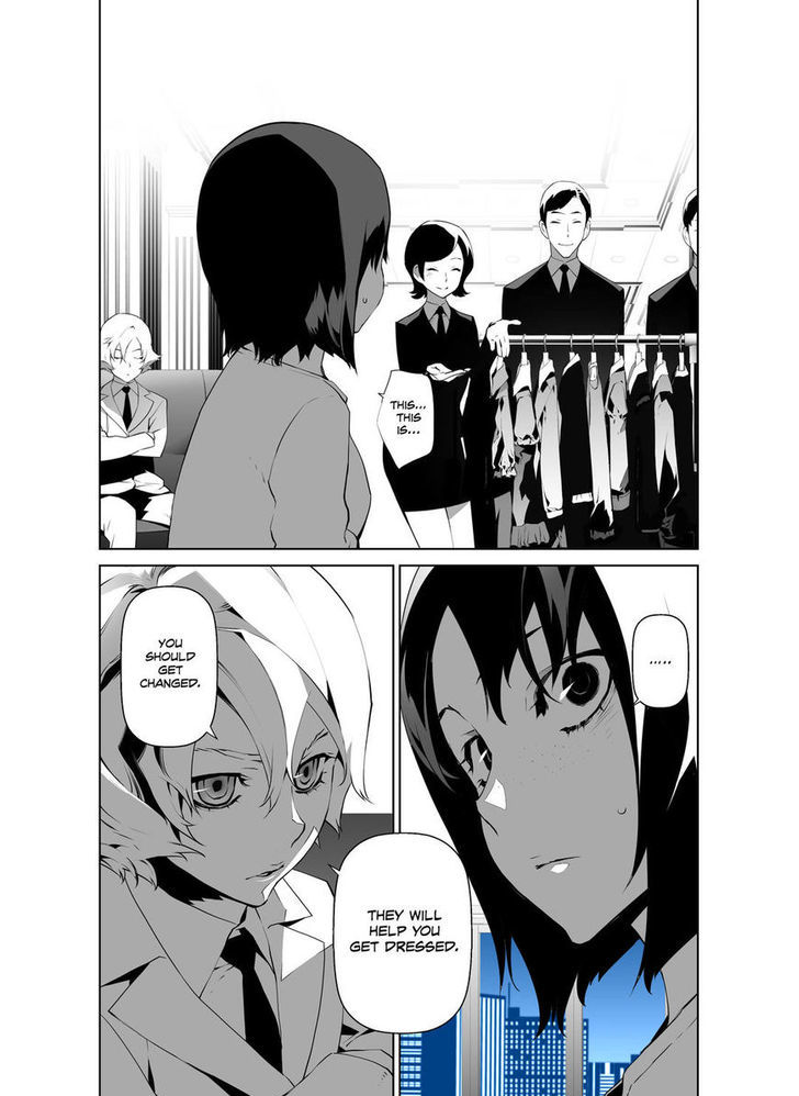 Phantasmal Tale under the Moonlight Chapter 40 page 6 - Chapter 40