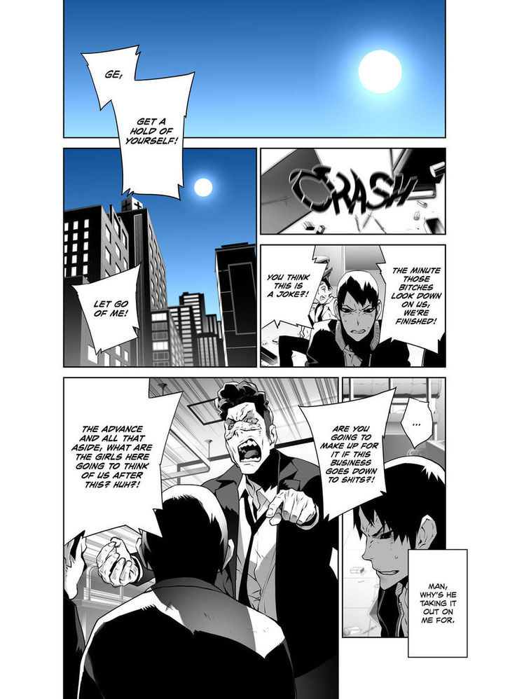 Phantasmal Tale under the Moonlight Chapter 40 page 7 - Chapter 40