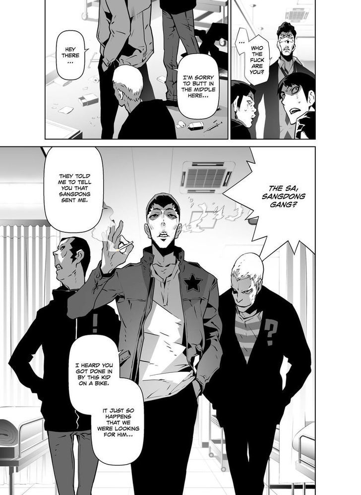 Phantasmal Tale under the Moonlight Chapter 40 page 8 - Chapter 40