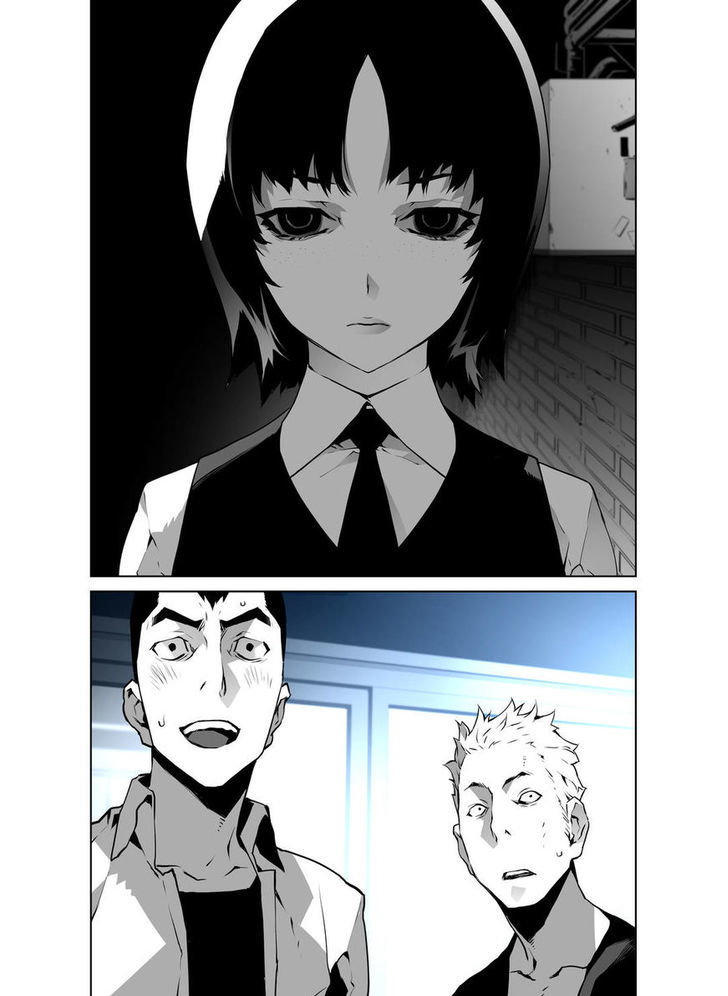 Phantasmal Tale under the Moonlight Chapter 41 page 12 - Chapter 41