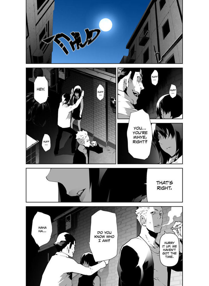 Phantasmal Tale under the Moonlight Chapter 41 page 13 - Chapter 41
