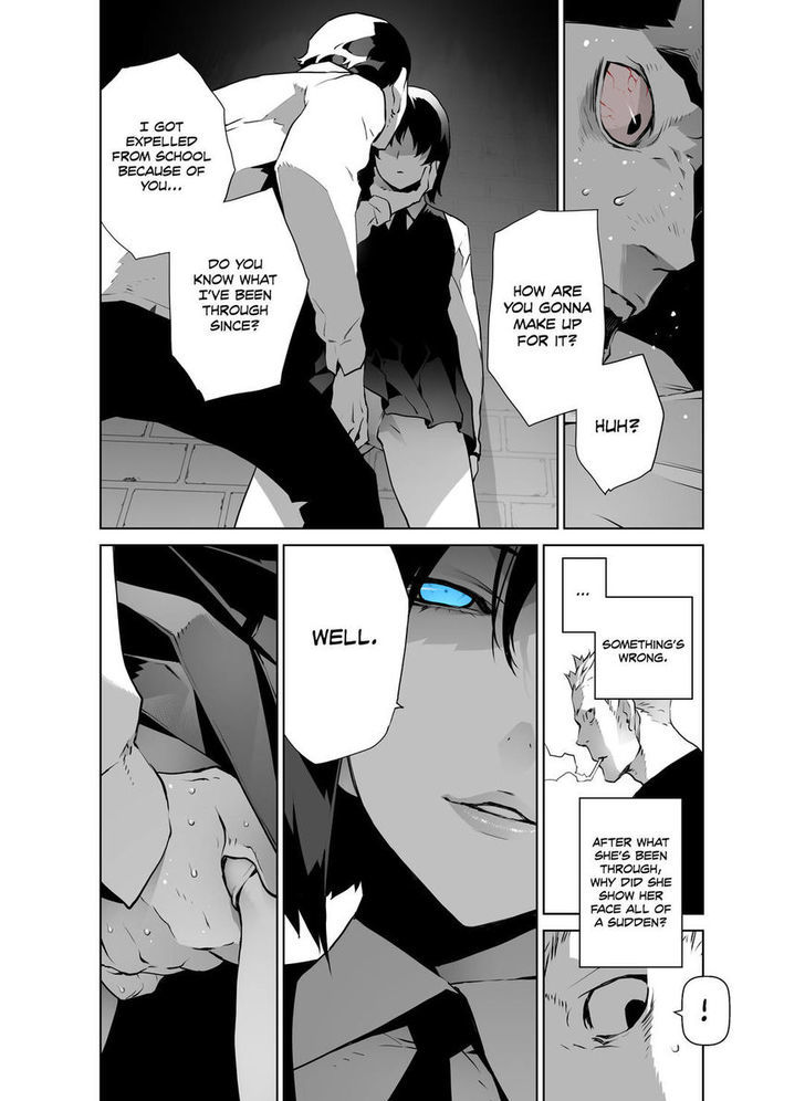 Phantasmal Tale under the Moonlight Chapter 41 page 14 - Chapter 41