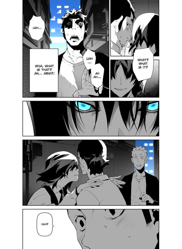 Phantasmal Tale under the Moonlight Chapter 41 page 16 - Chapter 41