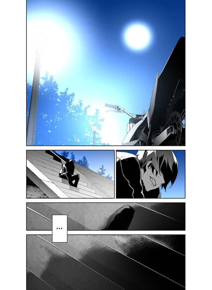 Phantasmal Tale under the Moonlight Chapter 41 page 2 - Chapter 41