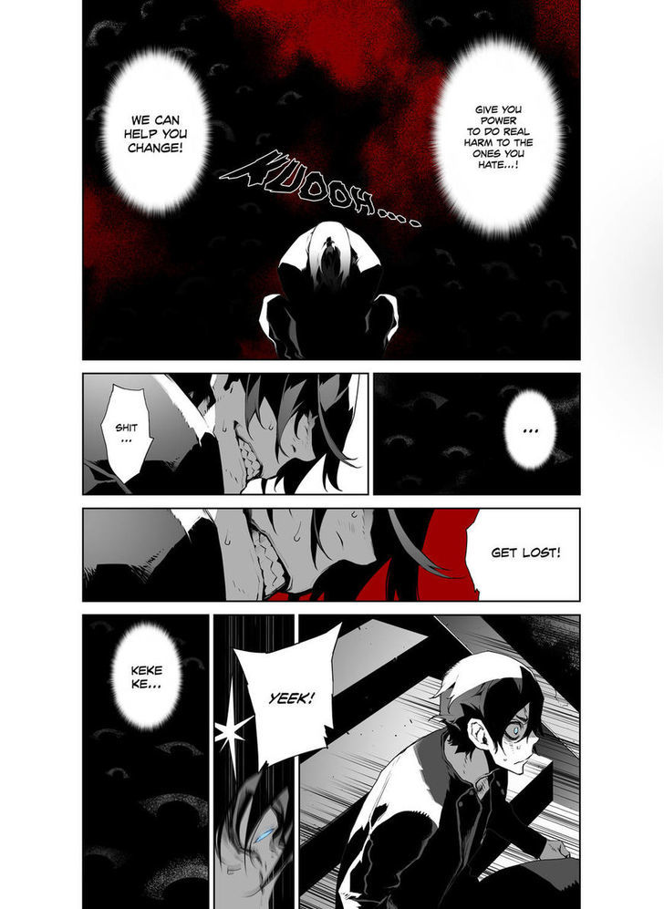 Phantasmal Tale under the Moonlight Chapter 41 page 5 - Chapter 41