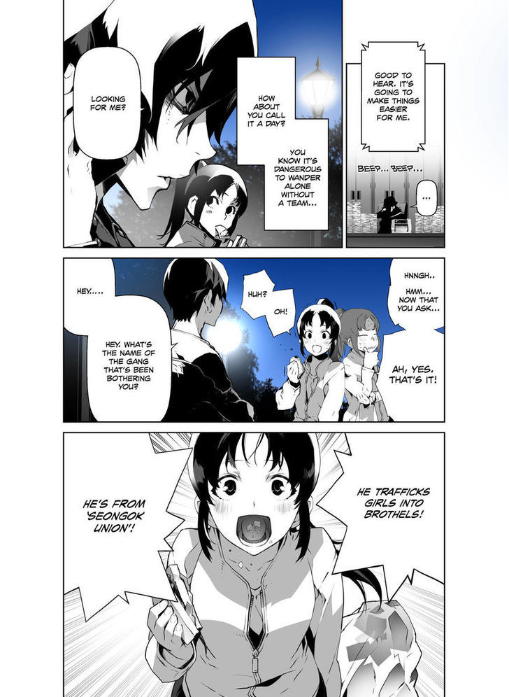 Phantasmal Tale under the Moonlight Chapter 41 page 8 - Chapter 41