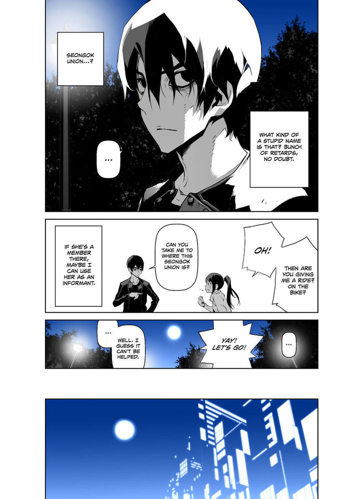 Phantasmal Tale under the Moonlight Chapter 41 page 9 - Chapter 41