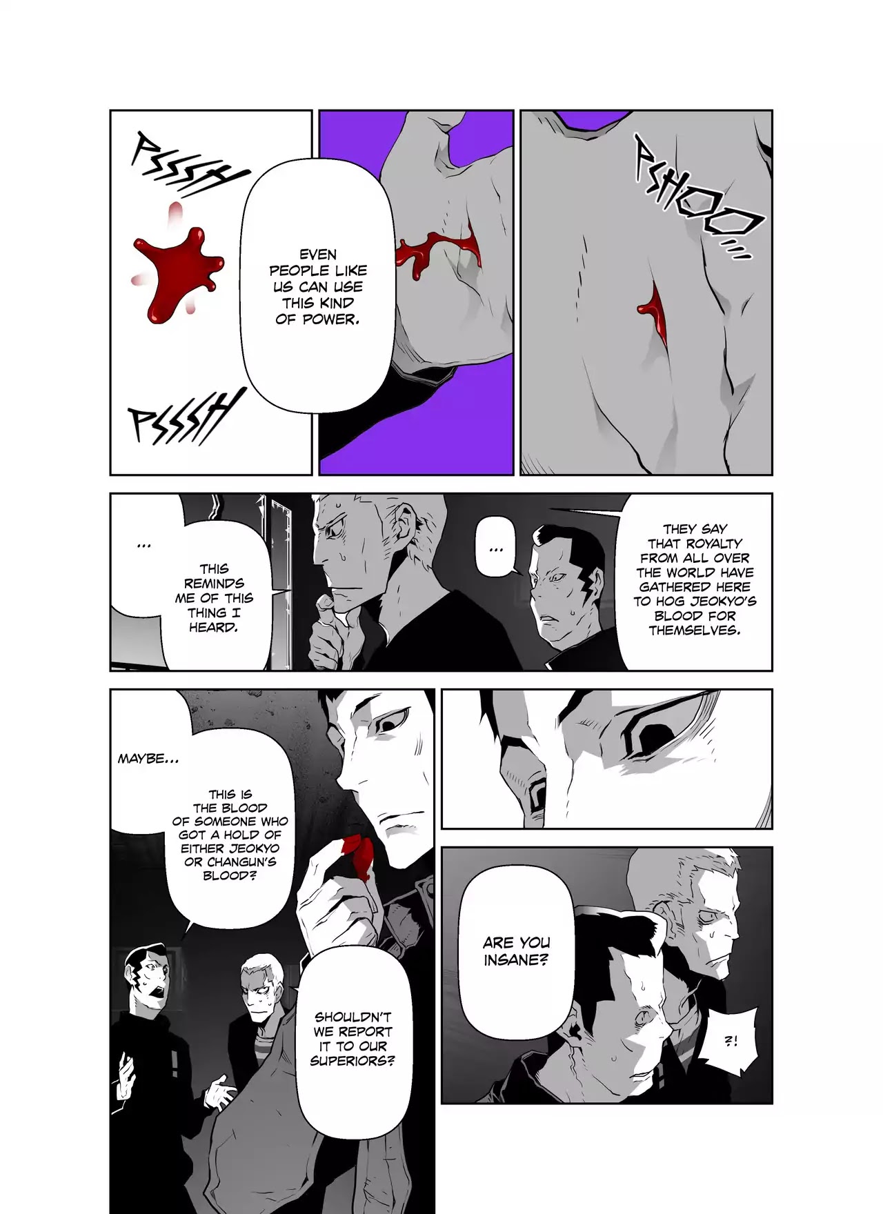 Phantasmal Tale under the Moonlight Chapter 44 page 12 - Chapter 44