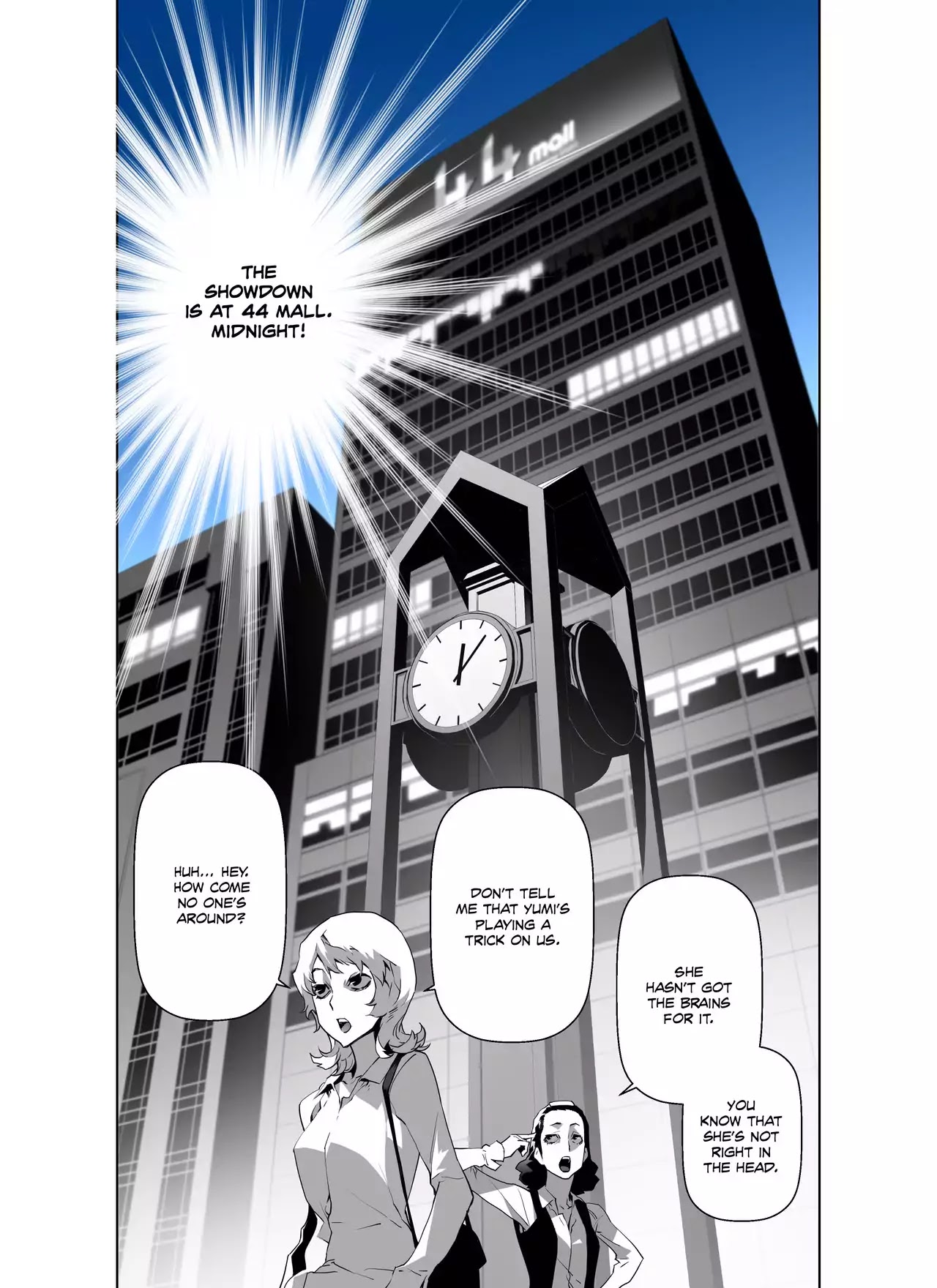 Phantasmal Tale under the Moonlight Chapter 45 page 10 - Chapter 45