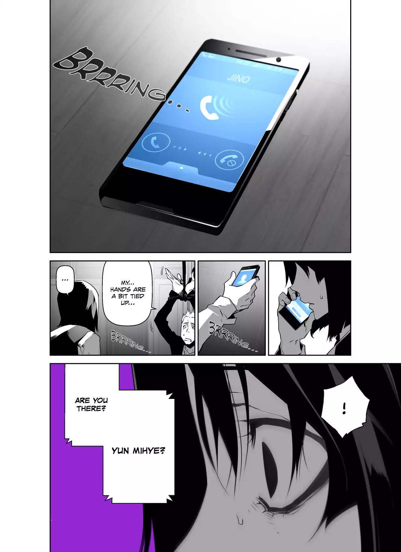 Phantasmal Tale under the Moonlight Chapter 45 page 7 - Chapter 45