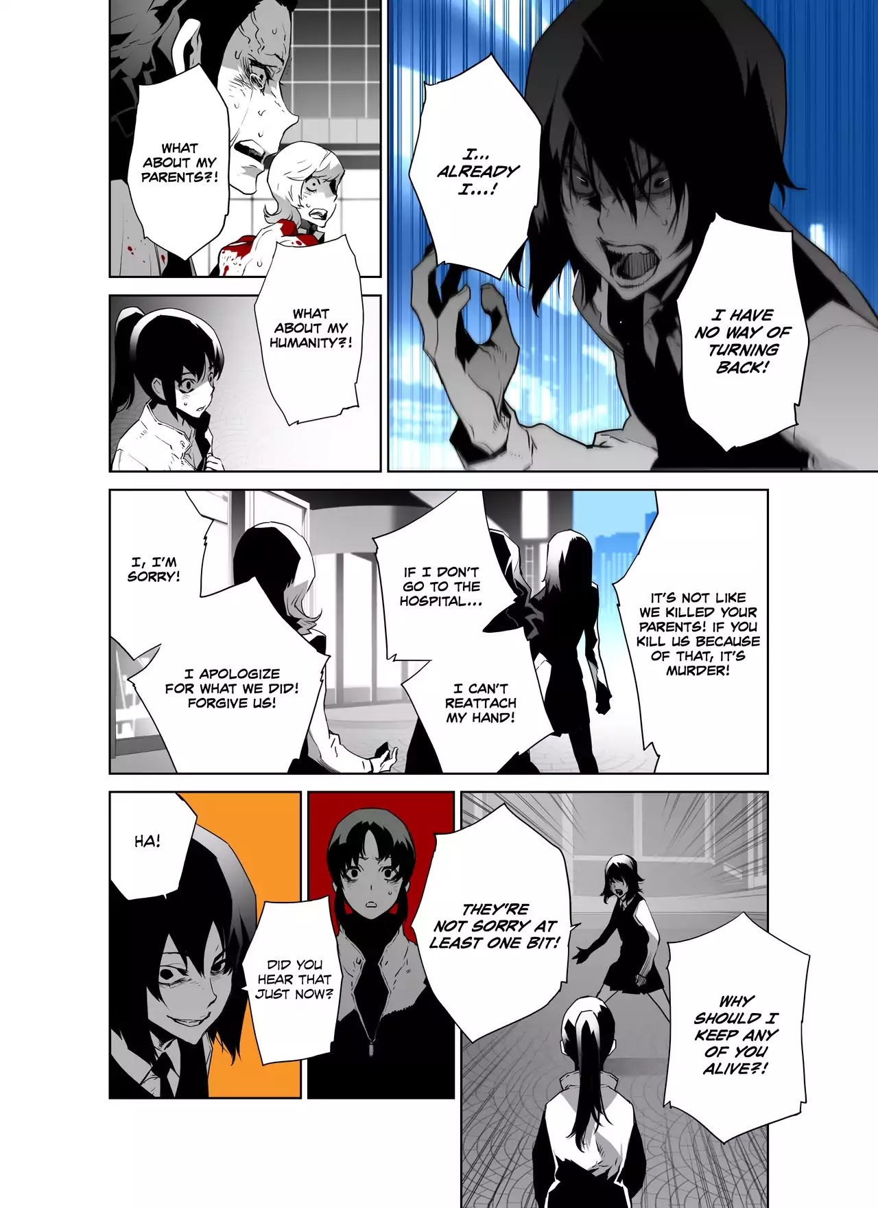 Phantasmal Tale under the Moonlight Chapter 46 page 11 - Chapter 46