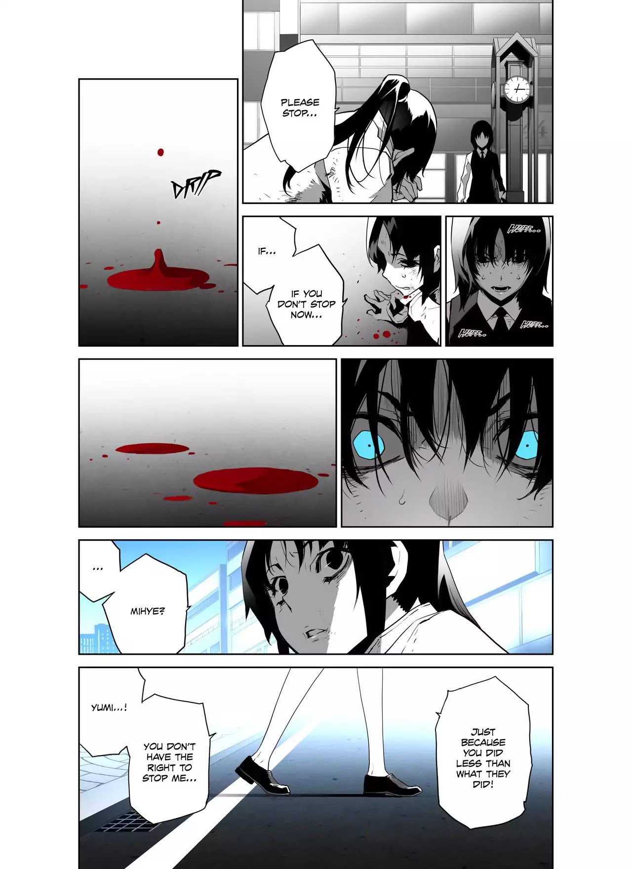 Phantasmal Tale under the Moonlight Chapter 46 page 13 - Chapter 46