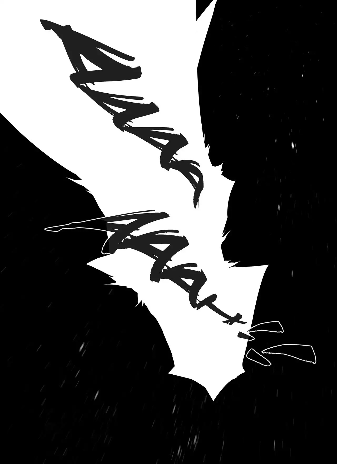 Phantasmal Tale under the Moonlight Chapter 46 page 8 - Chapter 46