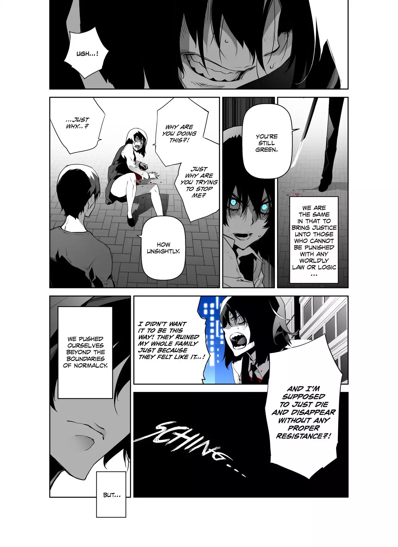 Phantasmal Tale under the Moonlight Chapter 47 page 15 - Chapter 47