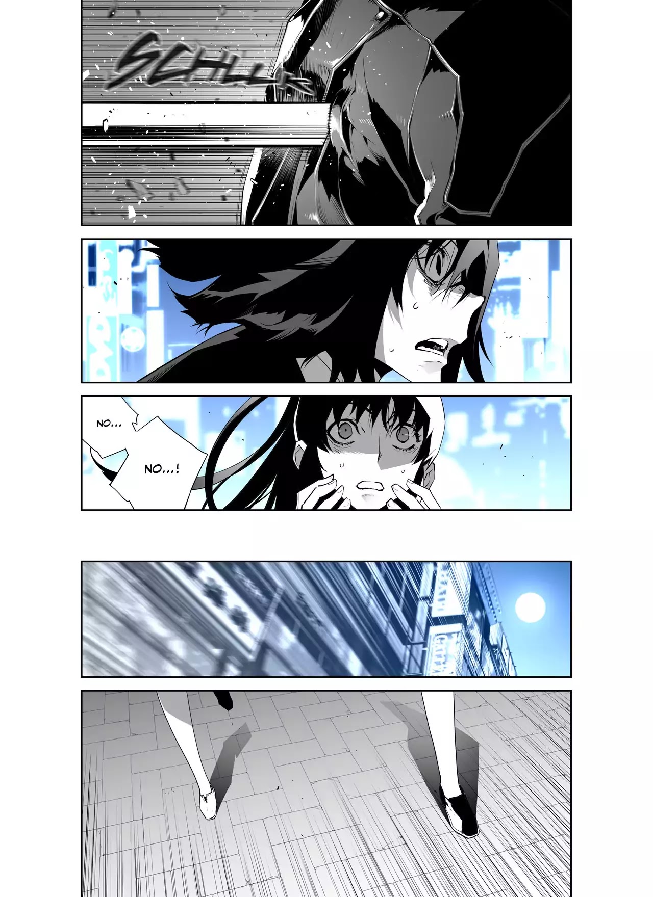 Phantasmal Tale under the Moonlight Chapter 47 page 3 - Chapter 47