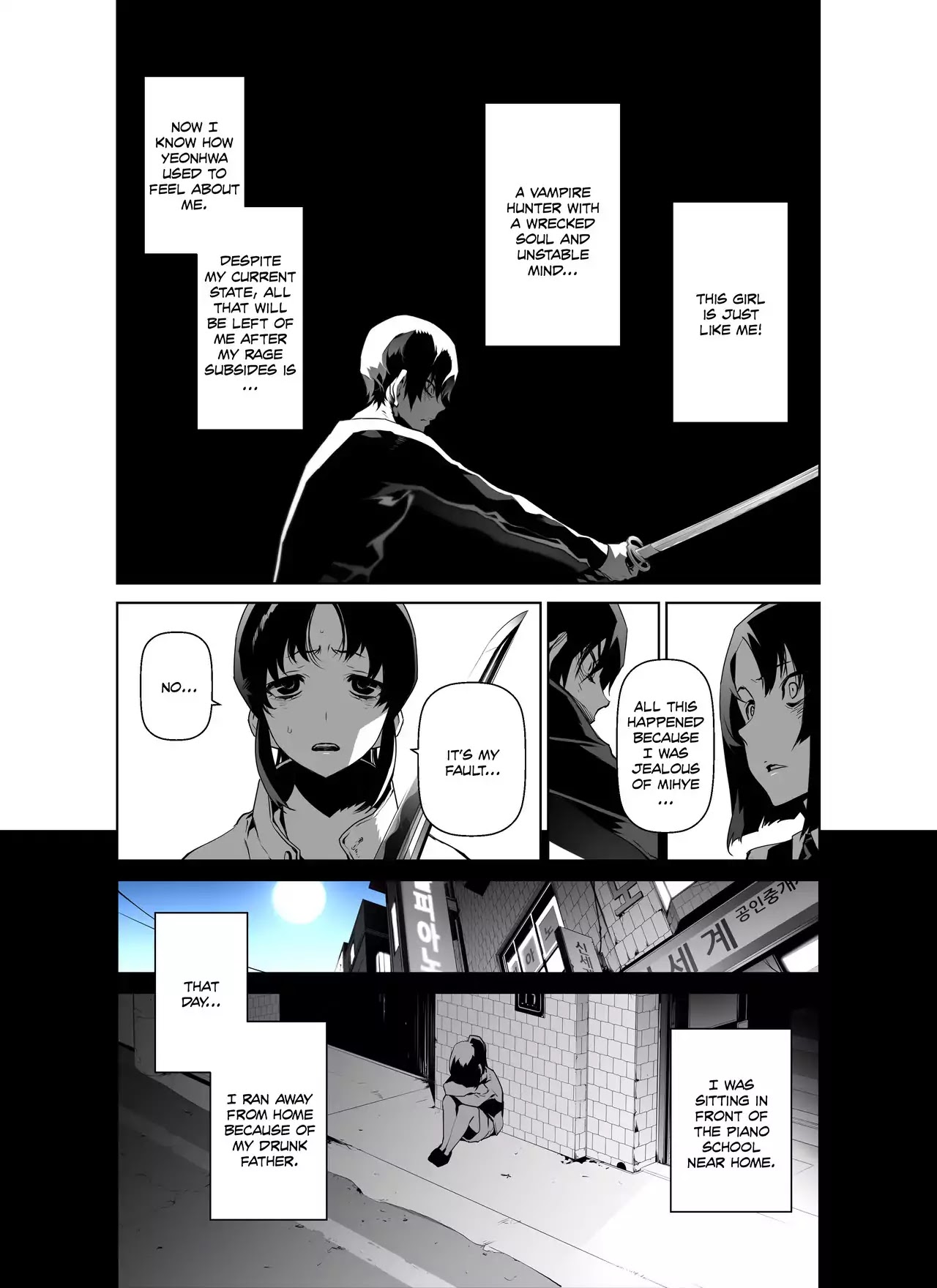 Phantasmal Tale under the Moonlight Chapter 48 page 4 - Chapter 48