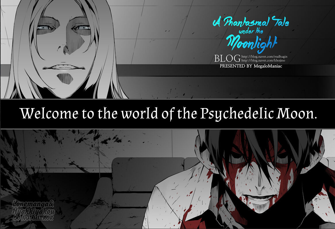 Phantasmal Tale under the Moonlight Chapter 5 page 16 - Chapter 5