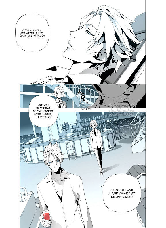 Phantasmal Tale under the Moonlight Chapter 5 page 7 - Chapter 5