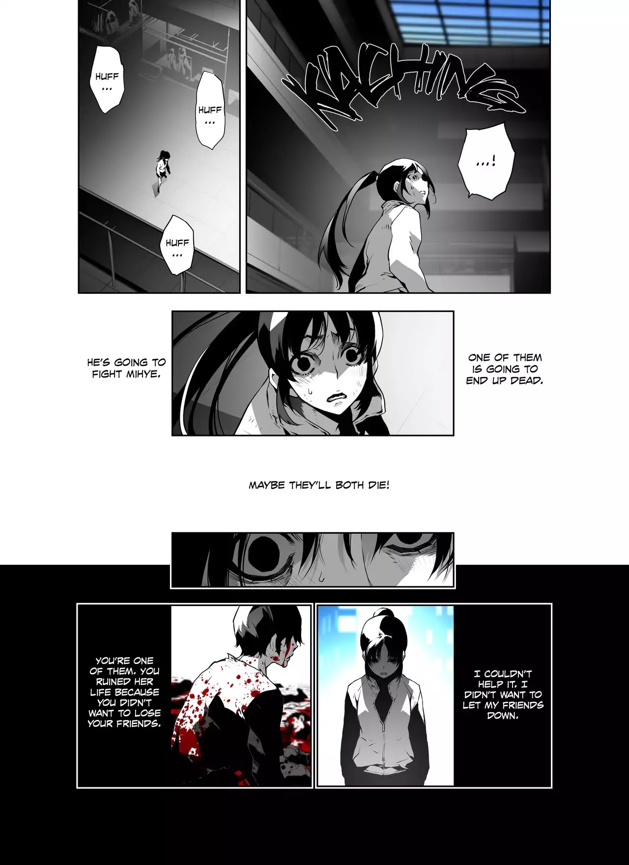 Phantasmal Tale under the Moonlight Chapter 51 page 9 - Chapter 51