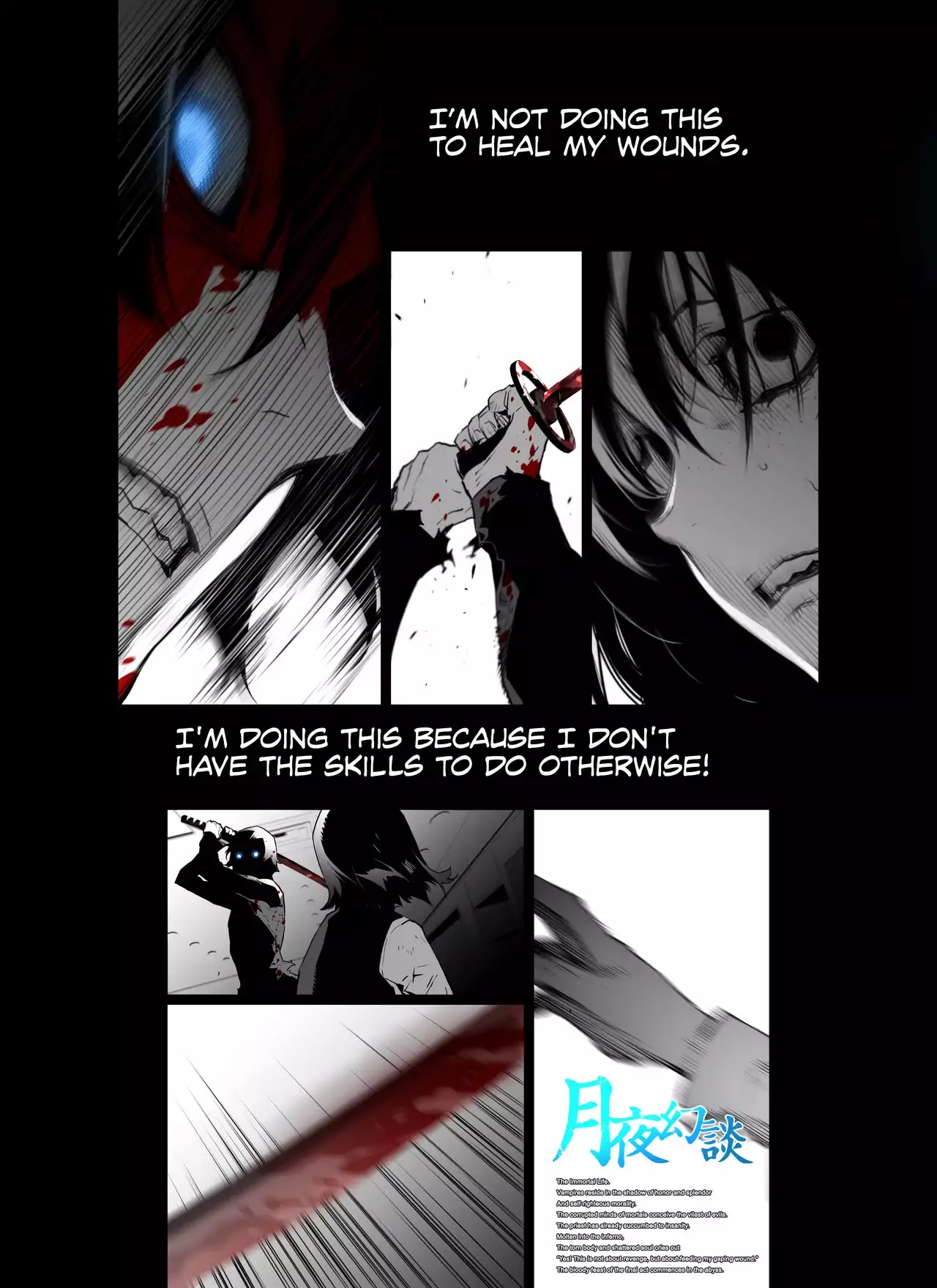 Phantasmal Tale under the Moonlight Chapter 52 page 1 - Chapter 52