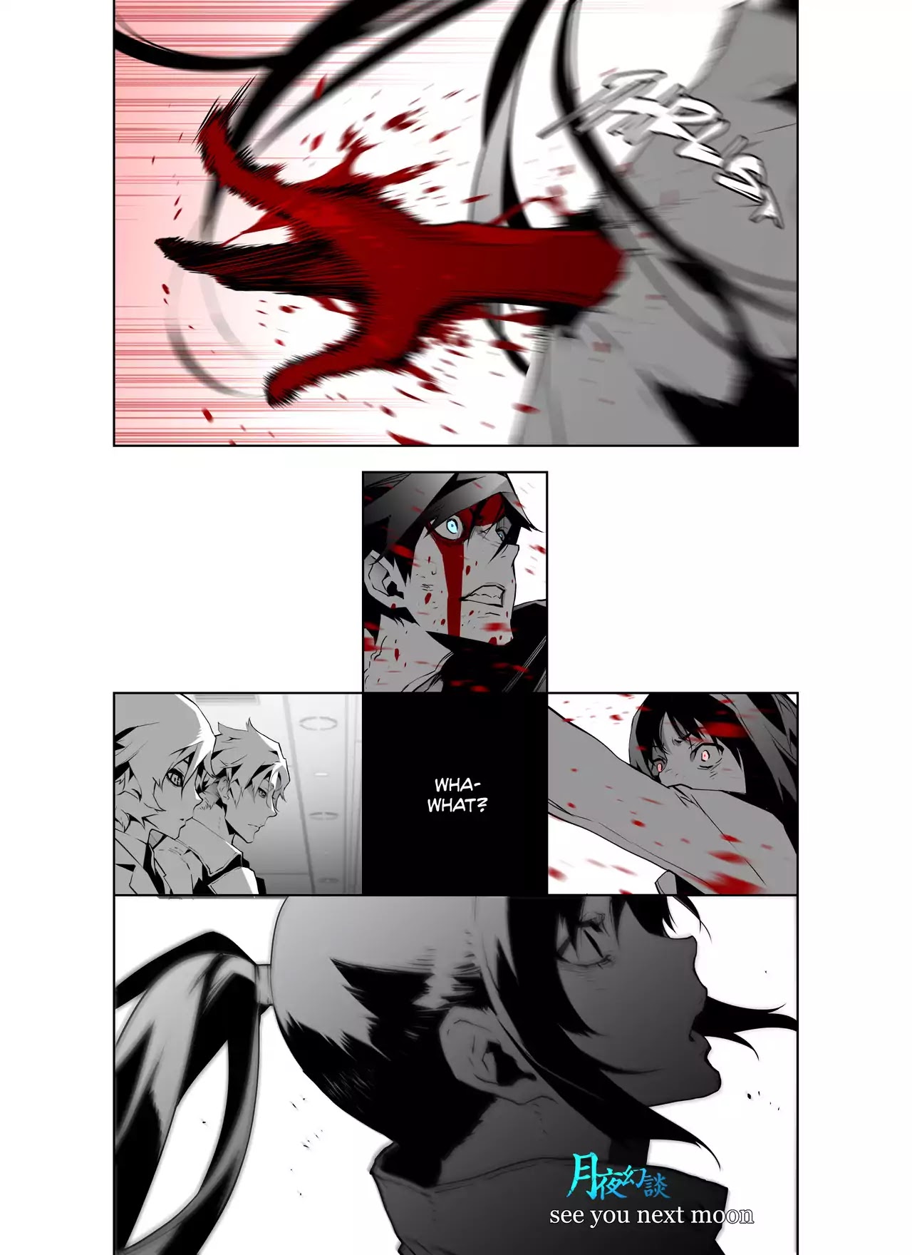 Phantasmal Tale under the Moonlight Chapter 52 page 16 - Chapter 52